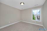220 Overbrook Drive - Photo 37