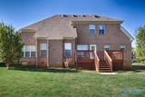 220 Overbrook Drive - Photo 41