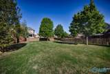 220 Overbrook Drive - Photo 43