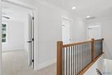 36 Emory Drive - Photo 23
