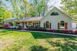 2045 Lindsay Lane S - Photo 2