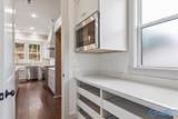 367 Saint Louis Street - Photo 23