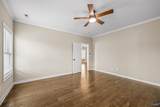 107 Walking Trail Way - Photo 36
