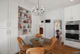 26 Saint James Square - Photo 12