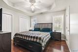 103 Cedar Bluff Court - Photo 18