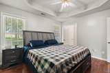 103 Cedar Bluff Court - Photo 19