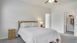 224 Harbor Glen Drive - Photo 28