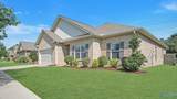 224 Harbor Glen Drive - Photo 3