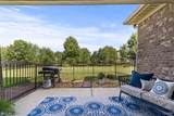 104 Greythorne Drive - Photo 35