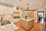 245 Wedgewood Terrace Road - Photo 16