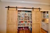 245 Wedgewood Terrace Road - Photo 19