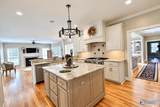 245 Wedgewood Terrace Road - Photo 20