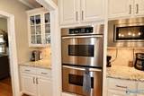 245 Wedgewood Terrace Road - Photo 21