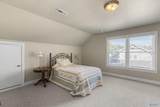 291 Dug Hill Road - Photo 28