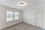 214 Crownridge Drive - Photo 27