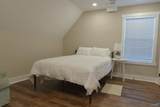 2401 Cowen Circle - Photo 33