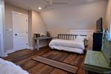 2401 Cowen Circle - Photo 34