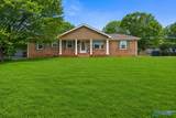 2108 Southpark Blvd - Photo 2