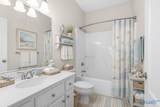 5799 Bay Village Drive - Photo 13