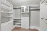 146 Manor House Drive - Photo 14