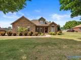 105 Patdean Drive - Photo 7