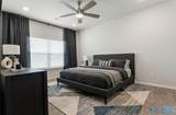 319 Ivyleaf Drive - Photo 13