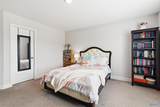 154 Brier Valley Drive - Photo 36