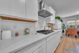 317 Elderwood Drive - Photo 12