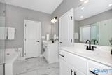 58 Faulkner Road - Photo 30
