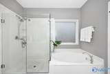 58 Faulkner Road - Photo 31