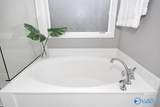 58 Faulkner Road - Photo 32