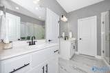 58 Faulkner Road - Photo 33