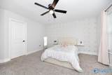 58 Faulkner Road - Photo 36
