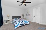 58 Faulkner Road - Photo 38