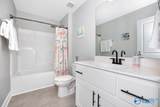 58 Faulkner Road - Photo 40