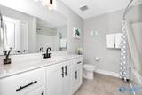 58 Faulkner Road - Photo 41