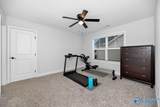 58 Faulkner Road - Photo 43