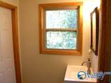 511 Harolds Drive - Photo 36