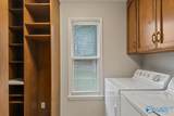 1119 Way Thru The Woods - Photo 18
