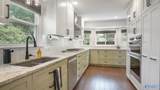 2609 Galahad Drive - Photo 7