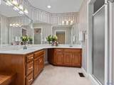 205 Oak Hill Lane - Photo 20