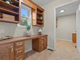 205 Oak Hill Lane - Photo 27