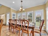 103 Lanthorn Circle - Photo 5