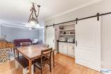101 Coatbridge Lane - Photo 4