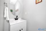 58 Faulkner Road - Photo 25