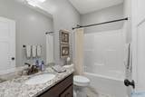 7063 Meadow Way Lane - Photo 23