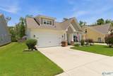 7063 Meadow Way Lane - Photo 4