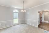 104 Eleanor Avenue - Photo 6