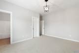 871 Bethel Church Road - Photo 13