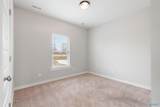 871 Bethel Church Road - Photo 15